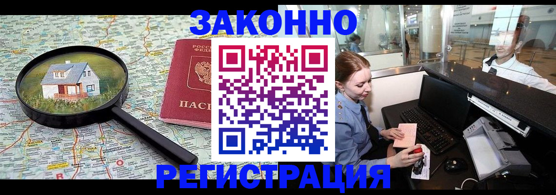 форма 3 в Белоозёрском
